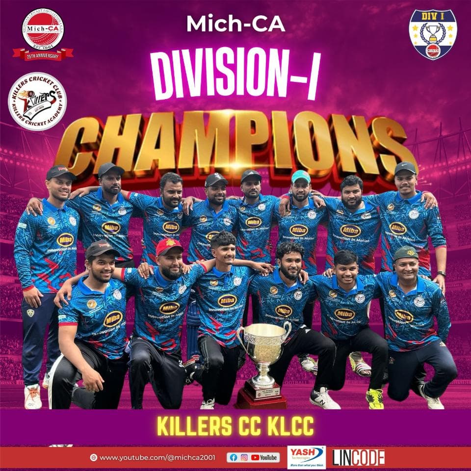 Division I - T20 Champions 2025